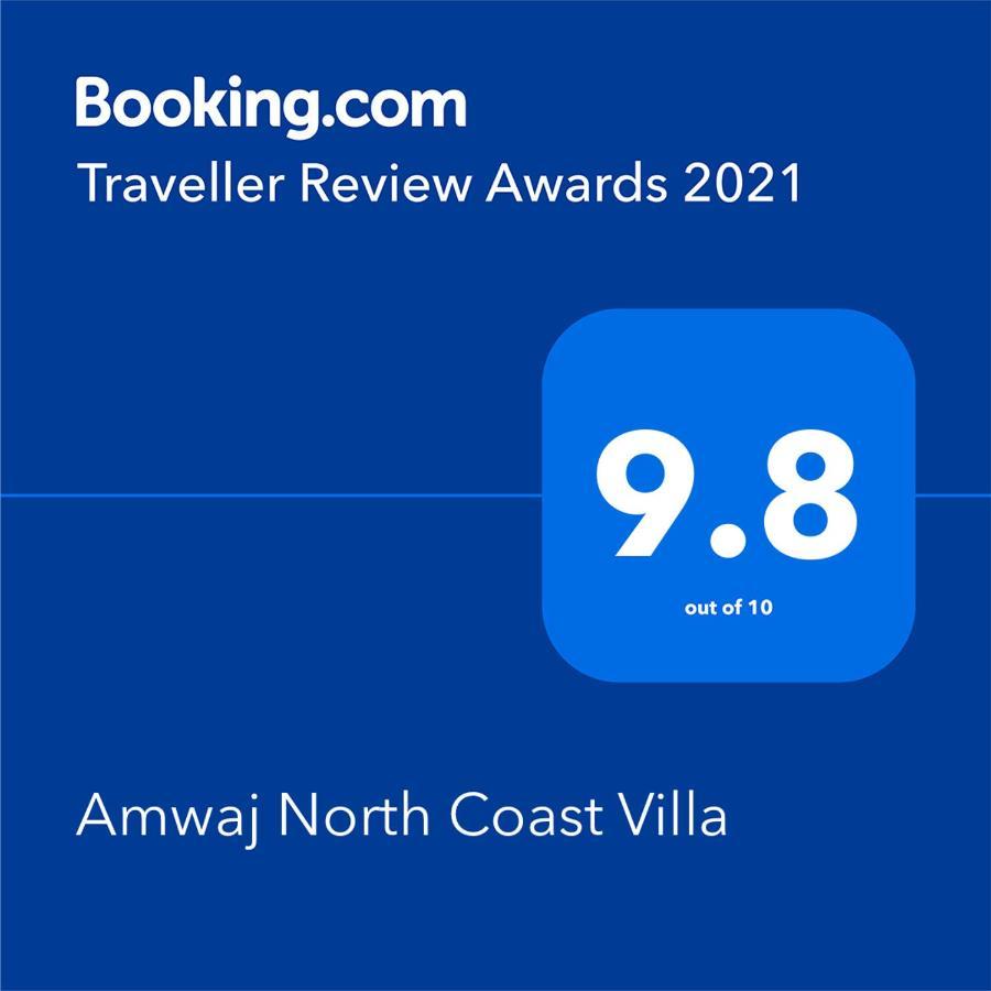 Amwaj North Coast Villa El Alamein Exterior photo